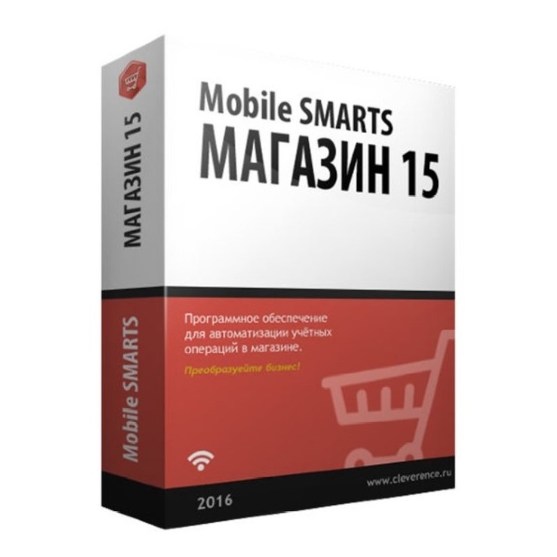 Mobile SMARTS: Магазин 15 в Сургуте