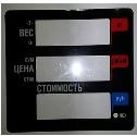 Пленочная панель передняя 328 АС(PX) LCD в Сургуте