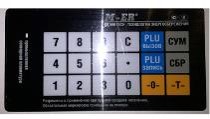 Пленка клавиатуры 328 АС (PX) в Сургуте