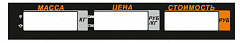 Пленочная панель задняя (327АС LCD) в Сургуте
