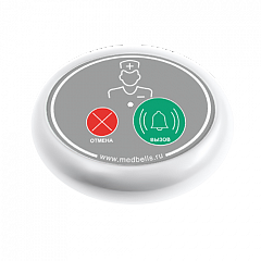 Кнопка вызова медсестры Y-V2-W02 с функцией отмены в Сургуте