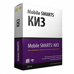 Mobile SMARTS: КИЗ в Сургуте