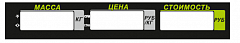 Пленочная панель задняя (326АС LCD) в Сургуте
