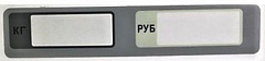 Пленочная панель на стойке задняя (335) LСD в Сургуте