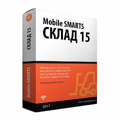 Mobile SMARTS: Склад 15 в Сургуте