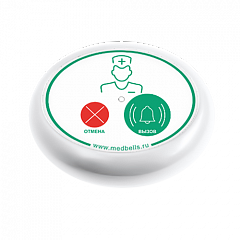 Кнопка вызова медсестры Y-V2-W01 с функцией отмены в Сургуте