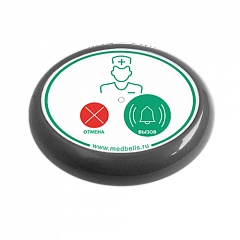 Кнопка вызова медсестры Y-V2-G01 с функцией отмены в Сургуте